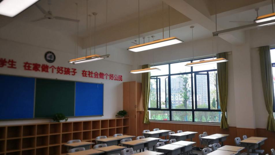 学生近视怎么办？华辉智能教室照明9+3方案来解决！！