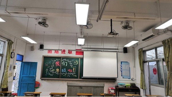 助学生护眼！中小学校为学生打造卫生标准达100％的教室照明