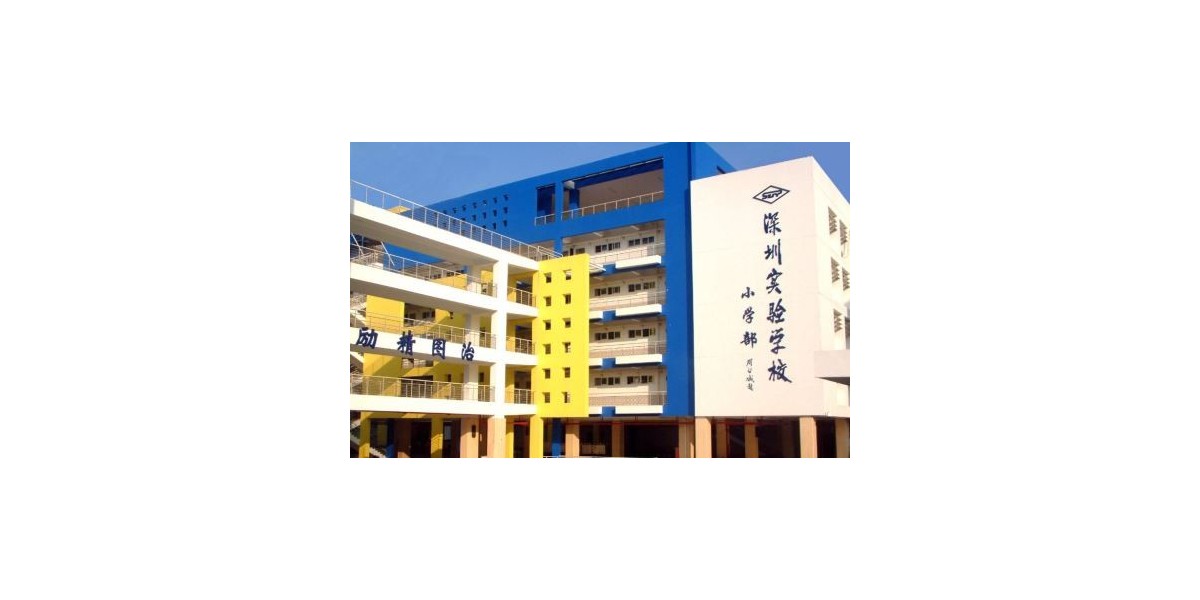 案例｜深圳实验学校（小学部）教室照明改造，给他们一个光明的未来