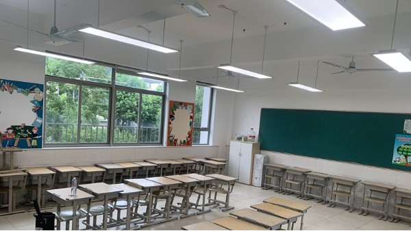 中小学校护眼灯怎么选？教室灯厂家推荐华辉教育照明